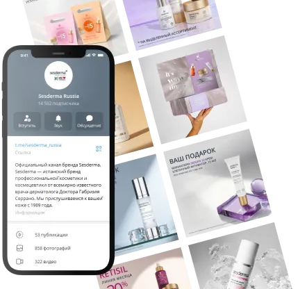 Продвижение Telegram Sesderma Russia бренд космецевтики