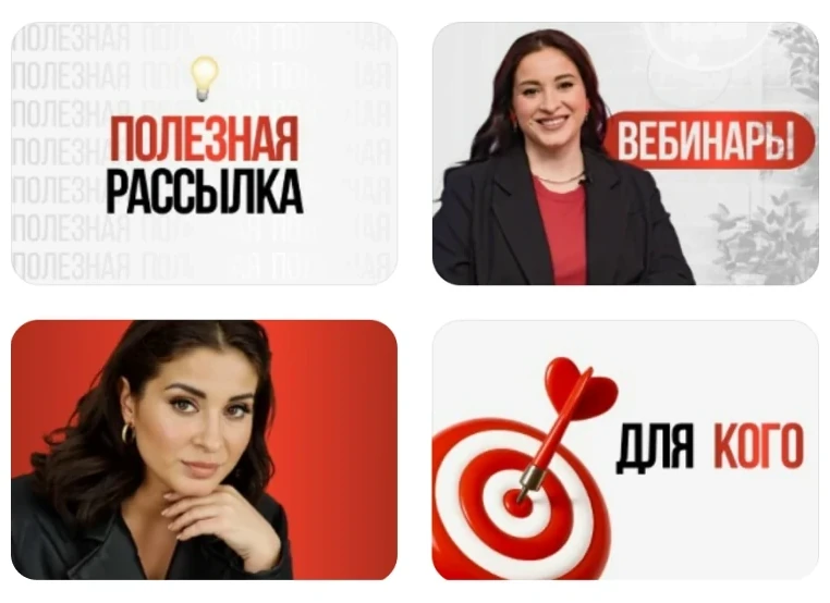 Публикации: Продвижение ВКонтакте Семейный психолог Вика Дмитриева. Публикация 1