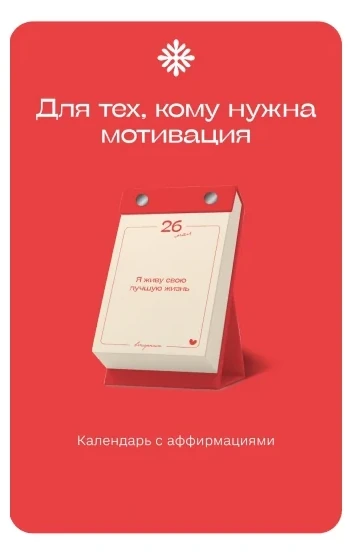 Публикации: Продвижение ВКонтакте Семейный психолог Вика Дмитриева. Публикация 4
