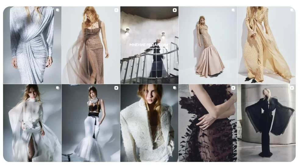 Публикации: Продвижение Instagram Yana Dress | Haute Couture от Яны Расковаловой. Публикация 1